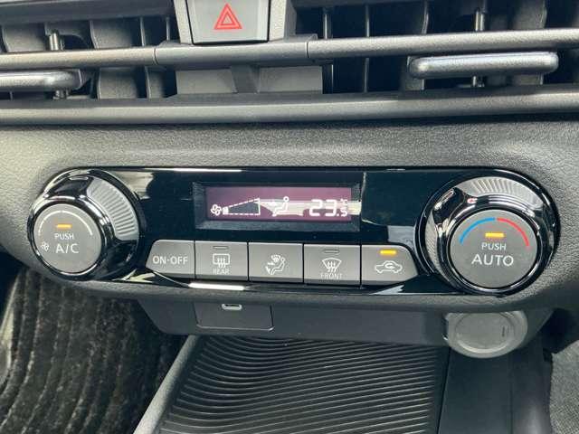 ノート 1.2 X 当社元試乗車 ナビ HDMI Bluetooth ETC リアカメラ 衝突被害軽減ブレ-キ ETC付 禁煙車 LEDヘッドライト レーンアシスト インテリジェントキー ワンオーナー ドラレコ アイドリングストップ 整備記録簿 盗難防止システム ワンセグTV(13枚目)