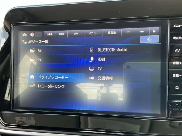 ノート 1.2 X 当社元試乗車 ナビ ETC2.0 ドラレコ ア リアカメラ 衝突被害軽減ブレ-キ 全方位カメラ ETC付 LEDヘッドライト レーンアシスト インテリジェントキー ワンオーナー ドラレコ アイドリングストップ 整備記録簿 盗難防止システム TVナビ(5枚目)