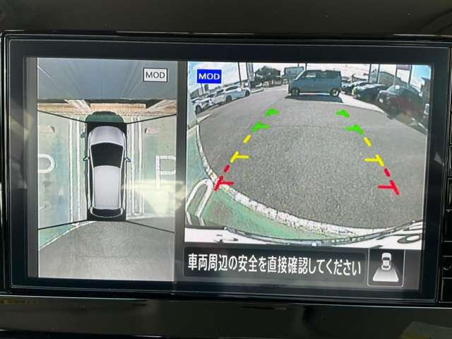 ノート 1.2 X 当社元試乗車 ナビ ETC2.0 ドラレコ ア リアカメラ 衝突被害軽減ブレ-キ 全方位カメラ ETC付 LEDヘッドライト レーンアシスト インテリジェントキー ワンオーナー ドラレコ アイドリングストップ 整備記録簿 盗難防止システム TVナビ(6枚目)