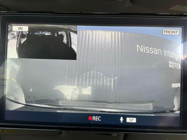 ノート 1.2 X 当社元試乗車 ナビ ETC2.0 ドラレコ ア リアカメラ 衝突被害軽減ブレ-キ 全方位カメラ ETC付 LEDヘッドライト レーンアシスト インテリジェントキー ワンオーナー ドラレコ アイドリングストップ 整備記録簿 盗難防止システム TVナビ(7枚目)