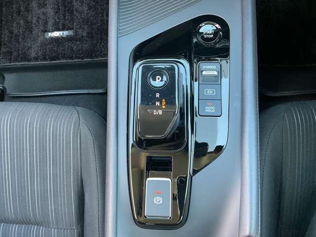 ノート 1.2 X 当社元試乗車 ナビ ETC2.0 ドラレコ ア リアカメラ 衝突被害軽減ブレ-キ 全方位カメラ ETC付 LEDヘッドライト レーンアシスト インテリジェントキー ワンオーナー ドラレコ アイドリングストップ 整備記録簿 盗難防止システム TVナビ(8枚目)