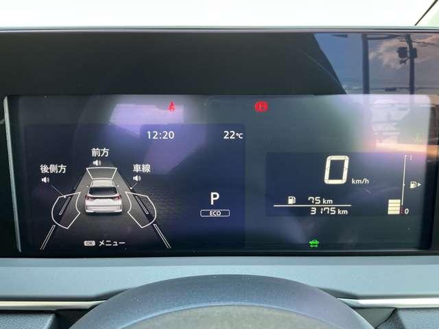 ノート 1.2 X 当社元試乗車 ナビ ETC2.0 ドラレコ ア リアカメラ 衝突被害軽減ブレ-キ 全方位カメラ ETC付 LEDヘッドライト レーンアシスト インテリジェントキー ワンオーナー ドラレコ アイドリングストップ 整備記録簿 盗難防止システム TVナビ(9枚目)