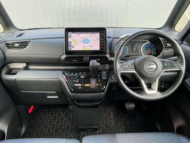 ルークス 660 ハイウェイスターGターボ アーバンクロム プロパイロット エディション 当社元試乗車 ナビ ETC2.0 プロパイロッ インテリジェントキー アルミホイール 記録簿 レーダークルーズコントロール セキュリティ LEDヘッドライト アイドリングストップ サイドカメラ レーンキープアシスト メモリーナビ エアコン ETC(3枚目)