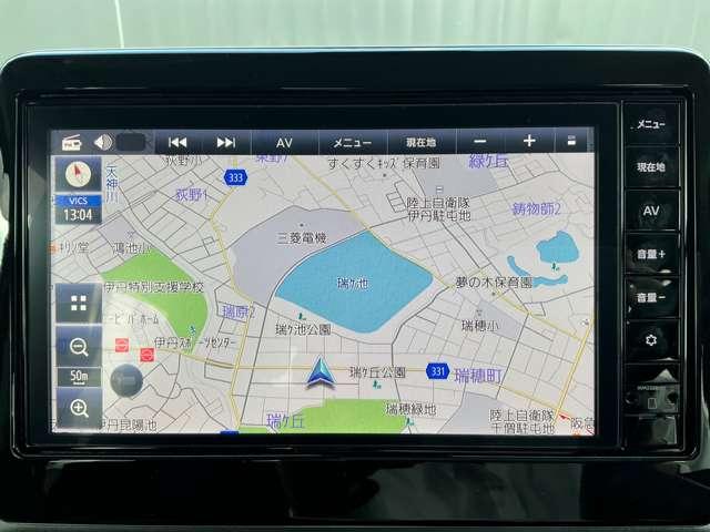 ルークス 660 ハイウェイスターGターボ アーバンクロム プロパイロット エディション 当社元試乗車 ナビ ETC2.0 プロパイロッ インテリジェントキー アルミホイール 記録簿 レーダークルーズコントロール セキュリティ LEDヘッドライト アイドリングストップ サイドカメラ レーンキープアシスト メモリーナビ エアコン ETC(4枚目)