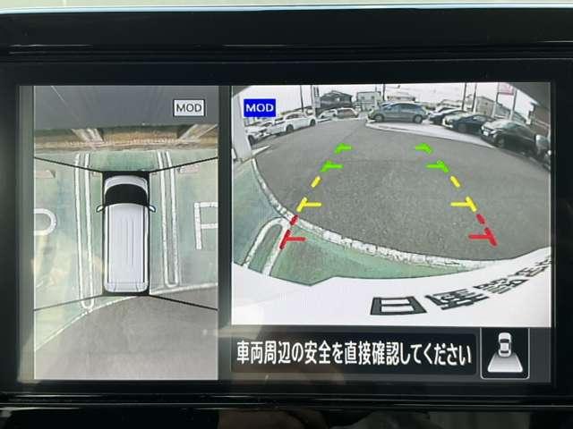 ルークス 660 ハイウェイスターGターボ アーバンクロム プロパイロット エディション 当社元試乗車 ナビ ETC2.0 プロパイロッ インテリジェントキー アルミホイール 記録簿 レーダークルーズコントロール セキュリティ LEDヘッドライト アイドリングストップ サイドカメラ レーンキープアシスト メモリーナビ エアコン ETC(6枚目)