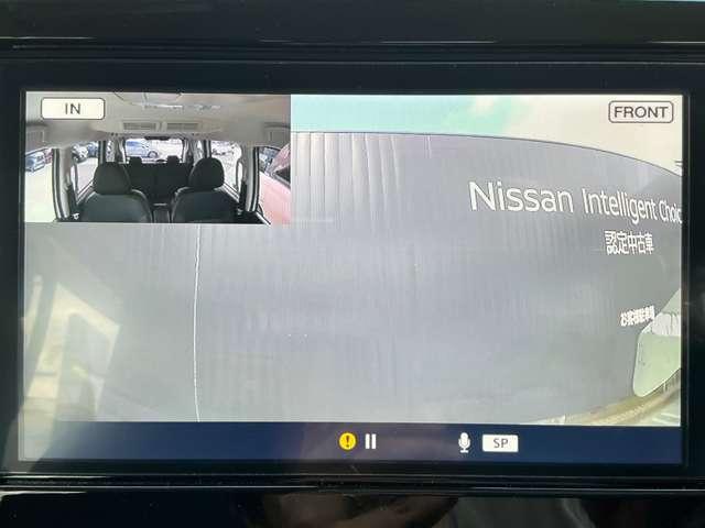 ルークス 660 ハイウェイスターGターボ アーバンクロム プロパイロット エディション 当社元試乗車 ナビ ETC2.0 プロパイロッ インテリジェントキー アルミホイール 記録簿 レーダークルーズコントロール セキュリティ LEDヘッドライト アイドリングストップ サイドカメラ レーンキープアシスト メモリーナビ エアコン ETC(7枚目)