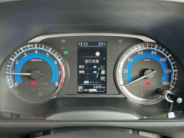 ルークス 660 ハイウェイスターGターボ アーバンクロム プロパイロット エディション 当社元試乗車 ナビ ETC2.0 プロパイロッ インテリジェントキー アルミホイール 記録簿 レーダークルーズコントロール セキュリティ LEDヘッドライト アイドリングストップ サイドカメラ レーンキープアシスト メモリーナビ エアコン ETC(8枚目)