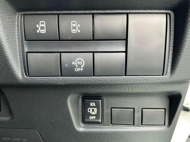 ルークス 660 ハイウェイスターGターボ アーバンクロム プロパイロット エディション 当社元試乗車 ナビ ETC2.0 プロパイロッ インテリジェントキー アルミホイール 記録簿 レーダークルーズコントロール セキュリティ LEDヘッドライト アイドリングストップ サイドカメラ レーンキープアシスト メモリーナビ エアコン ETC(10枚目)