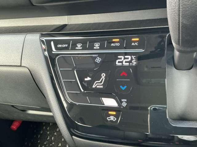 ルークス 660 ハイウェイスターGターボ アーバンクロム プロパイロット エディション 当社元試乗車 ナビ ETC2.0 プロパイロッ インテリジェントキー アルミホイール 記録簿 レーダークルーズコントロール セキュリティ LEDヘッドライト アイドリングストップ サイドカメラ レーンキープアシスト メモリーナビ エアコン ETC(14枚目)