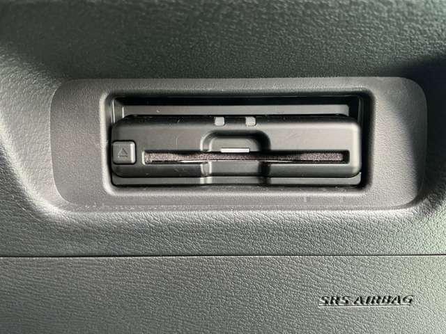 ルークス 660 ハイウェイスターGターボ アーバンクロム プロパイロット エディション 当社元試乗車 ナビ ETC2.0 プロパイロッ インテリジェントキー アルミホイール 記録簿 レーダークルーズコントロール セキュリティ LEDヘッドライト アイドリングストップ サイドカメラ レーンキープアシスト メモリーナビ エアコン ETC(15枚目)