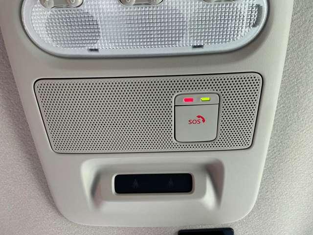 ルークス 660 ハイウェイスターGターボ アーバンクロム プロパイロット エディション 当社元試乗車 ナビ ETC2.0 プロパイロッ インテリジェントキー アルミホイール 記録簿 レーダークルーズコントロール セキュリティ LEDヘッドライト アイドリングストップ サイドカメラ レーンキープアシスト メモリーナビ エアコン ETC(17枚目)