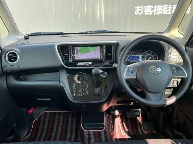 デイズルークス 660 ハイウェイスター Gターボ ワンオーナー ナビ ドラレコ アラウンド 踏み間違え防止 ワンオーナー 車線逸脱警告 LEDヘッド スマートキー ナビTV クルコン ETC付き 記録簿あり AAC ドラレコ パワステ Wエアバック メモリーナビ エアバッグ バックカメラ(3枚目)