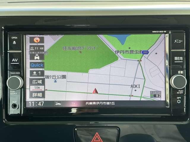 デイズルークス 660 ハイウェイスター Gターボ ワンオーナー ナビ ドラレコ アラウンド 踏み間違え防止 ワンオーナー 車線逸脱警告 LEDヘッド スマートキー ナビTV クルコン ETC付き 記録簿あり AAC ドラレコ パワステ Wエアバック メモリーナビ エアバッグ バックカメラ(4枚目)