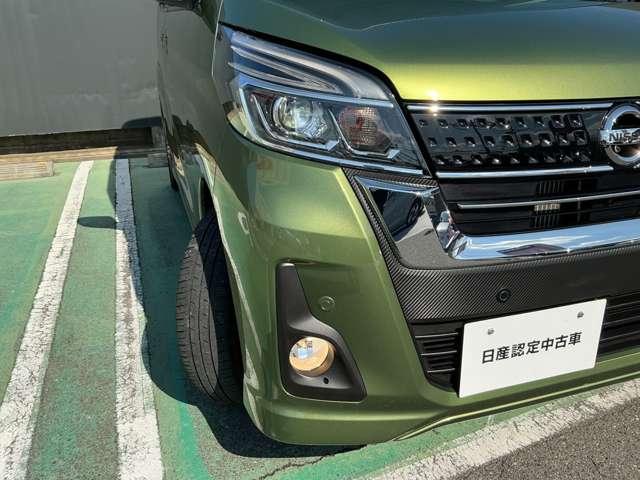 デイズルークス 660 ハイウェイスター Gターボ ワンオーナー ナビ ドラレコ アラウンド 踏み間違え防止 ワンオーナー 車線逸脱警告 LEDヘッド スマートキー ナビTV クルコン ETC付き 記録簿あり AAC ドラレコ パワステ Wエアバック メモリーナビ エアバッグ バックカメラ(11枚目)