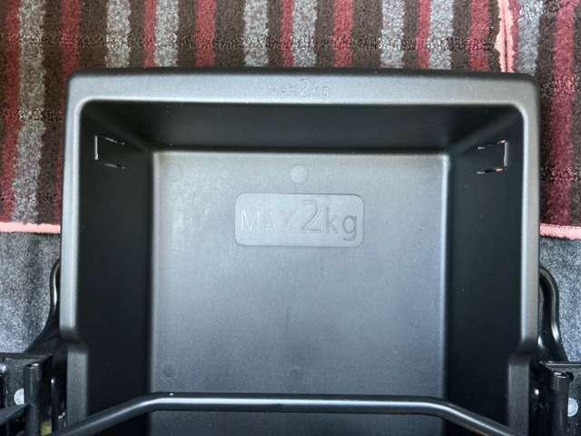 デイズルークス 660 ハイウェイスター Gターボ ワンオーナー ナビ ドラレコ アラウンド 踏み間違え防止 ワンオーナー 車線逸脱警告 LEDヘッド スマートキー ナビTV クルコン ETC付き 記録簿あり AAC ドラレコ パワステ Wエアバック メモリーナビ エアバッグ バックカメラ(14枚目)