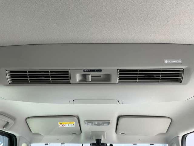 デイズルークス 660 ハイウェイスター Gターボ ワンオーナー ナビ ドラレコ アラウンド 踏み間違え防止 ワンオーナー 車線逸脱警告 LEDヘッド スマートキー ナビTV クルコン ETC付き 記録簿あり AAC ドラレコ パワステ Wエアバック メモリーナビ エアバッグ バックカメラ(16枚目)