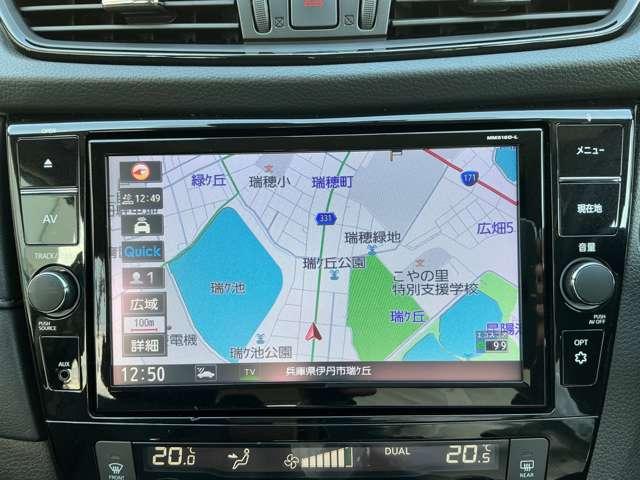 エクストレイル 2.0 20Xi 2列車 4WD プロパイロット ナビ アップルカープレイ セキュリティ リアカメラ 追従クルーズ LED ドライブレコーダ インテリジェントキー LDW サイドカメラ ETC Aストップ AAC ナビ&TV メモリーナビ キーフリー アルミホイール ABS(4枚目)