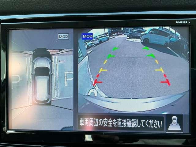 エクストレイル 2.0 20Xi 2列車 4WD プロパイロット ナビ アップルカープレイ セキュリティ リアカメラ 追従クルーズ LED ドライブレコーダ インテリジェントキー LDW サイドカメラ ETC Aストップ AAC ナビ&TV メモリーナビ キーフリー アルミホイール ABS(6枚目)