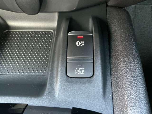 エクストレイル 2.0 20Xi 2列車 4WD プロパイロット ナビ アップルカープレイ セキュリティ リアカメラ 追従クルーズ LED ドライブレコーダ インテリジェントキー LDW サイドカメラ ETC Aストップ AAC ナビ&TV メモリーナビ キーフリー アルミホイール ABS(10枚目)