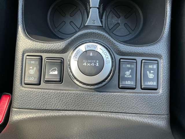 エクストレイル 2.0 20Xi 2列車 4WD プロパイロット ナビ アップルカープレイ セキュリティ リアカメラ 追従クルーズ LED ドライブレコーダ インテリジェントキー LDW サイドカメラ ETC Aストップ AAC ナビ&TV メモリーナビ キーフリー アルミホイール ABS(11枚目)