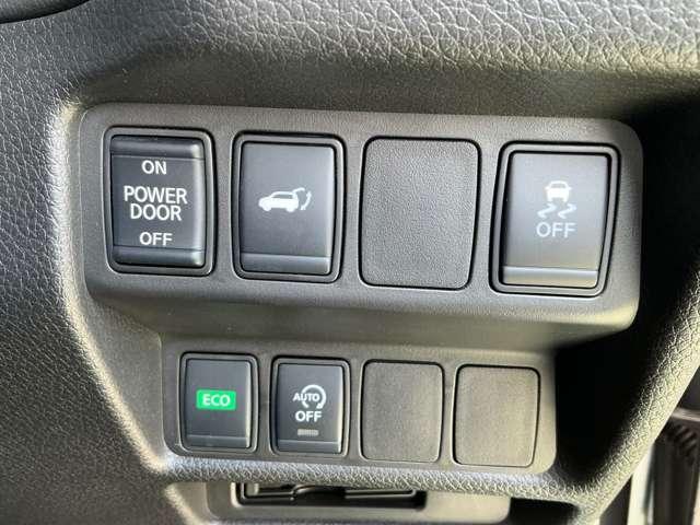 エクストレイル 2.0 20Xi 2列車 4WD プロパイロット ナビ アップルカープレイ セキュリティ リアカメラ 追従クルーズ LED ドライブレコーダ インテリジェントキー LDW サイドカメラ ETC Aストップ AAC ナビ&TV メモリーナビ キーフリー アルミホイール ABS(16枚目)