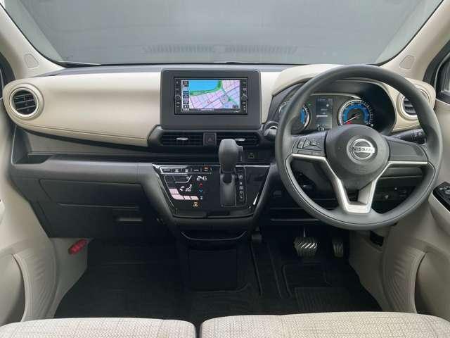 デイズ X ナビ バックカメラ Bluetooth 衝突被害軽減ブレーキ 踏み間違い防止アシスト(3枚目)