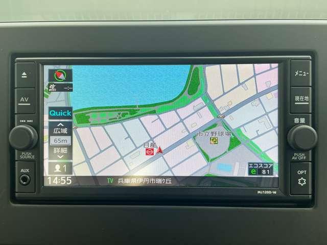 デイズ X ナビ バックカメラ Bluetooth 衝突被害軽減ブレーキ 踏み間違い防止アシスト(4枚目)