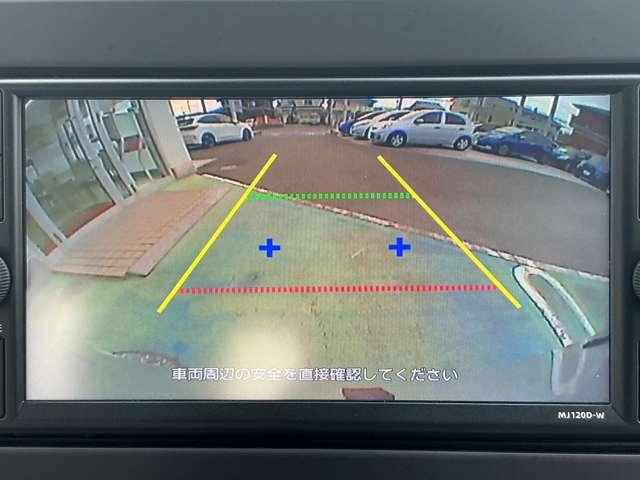 デイズ X ナビ バックカメラ Bluetooth 衝突被害軽減ブレーキ 踏み間違い防止アシスト(6枚目)