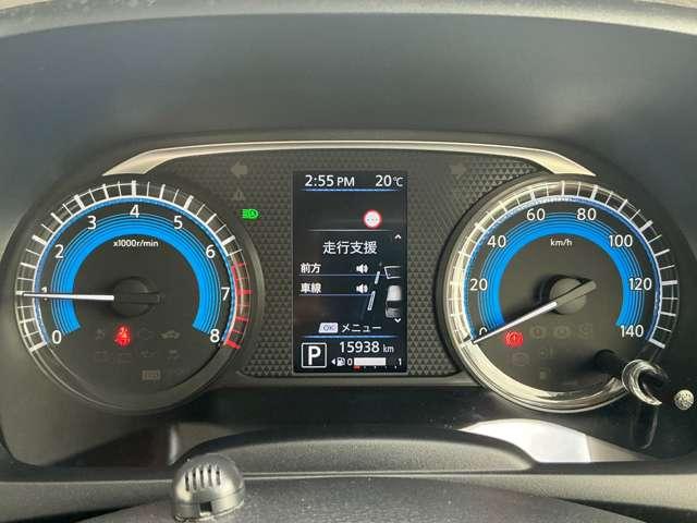 デイズ X ナビ バックカメラ Bluetooth 衝突被害軽減ブレーキ 踏み間違い防止アシスト(7枚目)