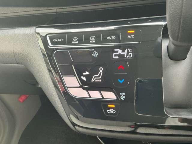 デイズ X ナビ バックカメラ Bluetooth 衝突被害軽減ブレーキ 踏み間違い防止アシスト(10枚目)