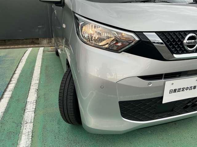 デイズ X ナビ バックカメラ Bluetooth 衝突被害軽減ブレーキ 踏み間違い防止アシスト(12枚目)