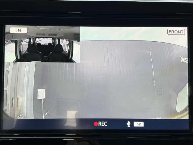 ルークス ハイウェイスター Gターボプロパイロットエディション 当社元試乗車 ナビ HDMI Bluetooth ETC2.0 アラウンドビューモニター ドラレコ アダプティブLEDヘッドライト ハンズフリースライドドア(7枚目)