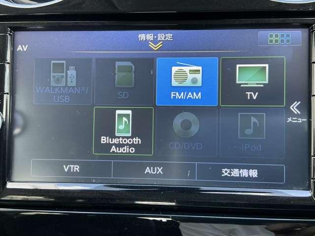 ノート １．２　Ｘ　ＤＩＧ－Ｓ　ナビ　アラウンドビューモニター　ＥＴＣ　エマージェンシブレーキ　アイドリングストップ機能　左右エアバック　イモビ　ＡＡＣ　スマキー　バックカメラ付き　ＬＥＤライト　サイドカメラ　レーンアシスト　パワーウィンドウ　ＡＢＳ　キーフリー　ナビＴＶ（5枚目）