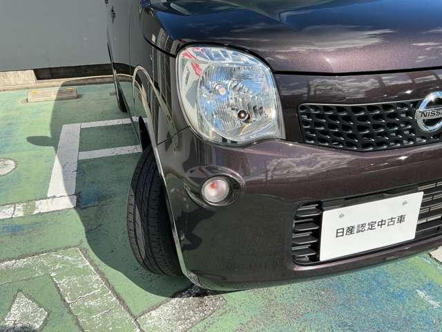 モコ ６６０　Ｘ　ナビ　ワンセグＴＶ　バックカメラ　ＥＴＣ　パワーウインド　ＡＴエアコン　Ｂモニター　ＥＴＣ付き　Ｄレコ　テレビ　イモビライザー　デュアルエアバッグ　ワンセグ　エコモード　スマキー　運転席エアバッグ　キーレスエントリー　アルミ　パワステ　ＡＢＳ（12枚目）