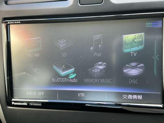 マーチ Ｓ　ワンオーナー　ナビ　Ｂｌｕｅｔｏｏｔｈ　バックカメラ　ＥＴＣ（5枚目）
