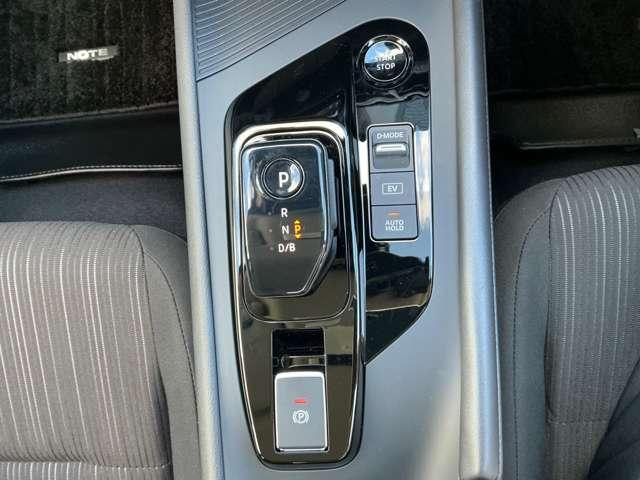 ノート 当社元試乗車 ナビ ドラレコ ETC2.0 アダプティブLEDヘッドライト HDMI アラウンドビューモニター Bluetooth ブラインドスポットモニター(10枚目)