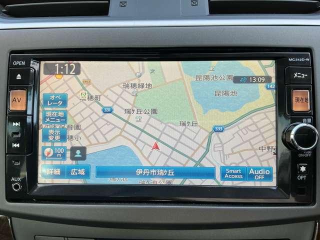 地図が見やすい日産純正ナビゲーションです。