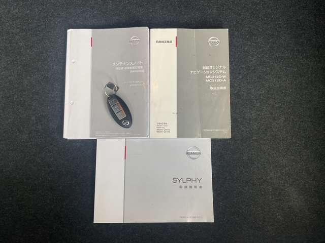 ���Ȃ��Ă����Z�_���I�^�]����y�����������閣�͂̂P��I