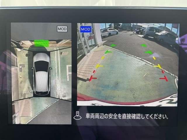 ノート 　当社元試乗車　ナビ　ＥＴＣ２．０　プロパイロット　アップルカープレイ　アダプティブＬＥＤヘッドライト　ＨＤＭＩ　アラウンドビューモニター　ブラインドスポットモニター（5枚目）