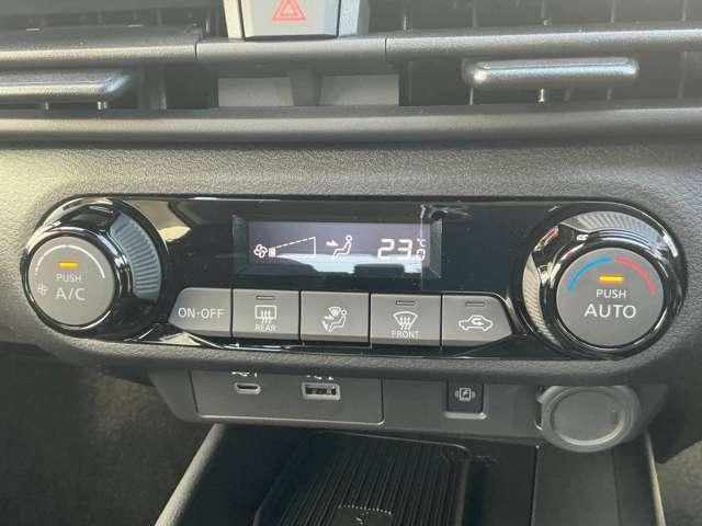 ノート 　当社元試乗車　ナビ　ＥＴＣ２．０　プロパイロット　アップルカープレイ　アダプティブＬＥＤヘッドライト　ＨＤＭＩ　アラウンドビューモニター　ブラインドスポットモニター（7枚目）