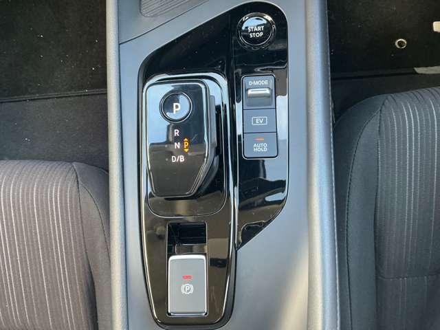 ノート 　当社元試乗車　ナビ　ＥＴＣ２．０　プロパイロット　アップルカープレイ　アダプティブＬＥＤヘッドライト　ＨＤＭＩ　アラウンドビューモニター　ブラインドスポットモニター（9枚目）