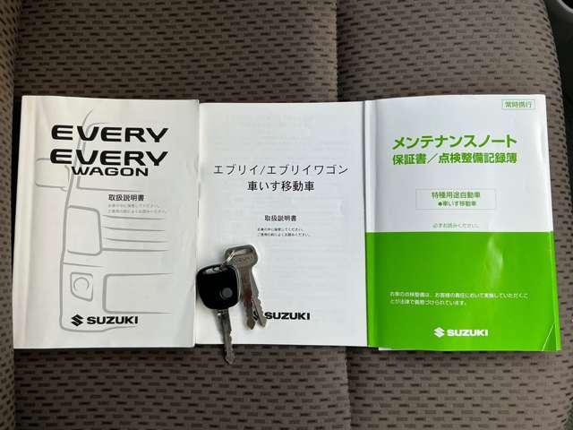 エブリイ 　車椅子移動車　助手席側リアシート付　ポータブルナビ　ラジオチューナー（11枚目）