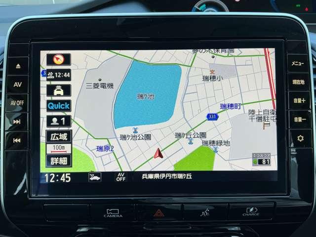 セレナ e-パワー ハイウェイスターV ワンオーナー ナビ シートヒーター ハンドルヒーター プロパイロット アラウンドビューモニター ブラインドスポットモニター 前後ドラレコ ハンズフリースライドドア(4枚目)