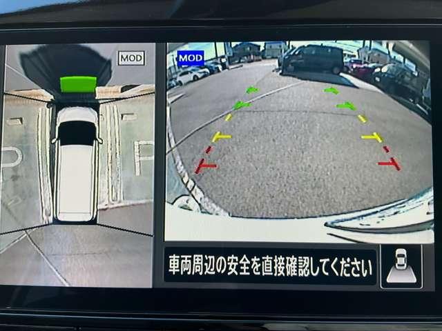 セレナ e-パワー ハイウェイスターV ワンオーナー ナビ シートヒーター ハンドルヒーター プロパイロット アラウンドビューモニター ブラインドスポットモニター 前後ドラレコ ハンズフリースライドドア(6枚目)