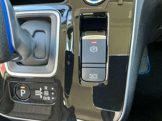 セレナ e-パワー ハイウェイスターV ワンオーナー ナビ シートヒーター ハンドルヒーター プロパイロット アラウンドビューモニター ブラインドスポットモニター 前後ドラレコ ハンズフリースライドドア(10枚目)