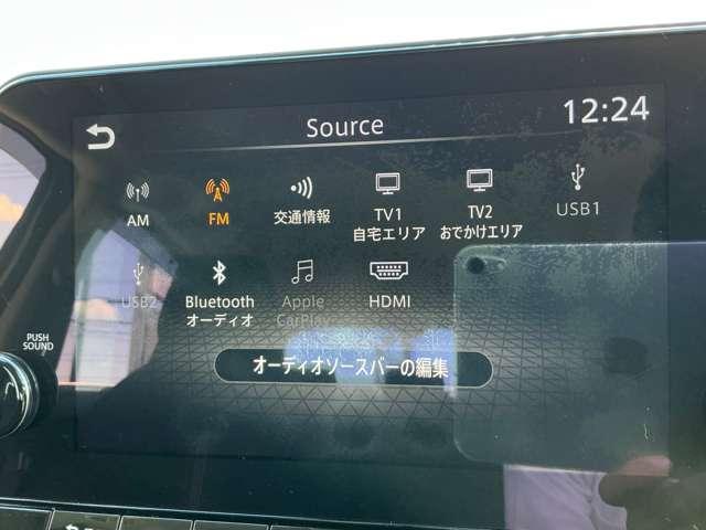 ノート Ｘ　ワンオーナー　ナビ　アップルカープレイ　アラウンドビューモニター　アダプティブＬＥＤヘッドライト　ＨＤＭＩ　ＥＴＣ２．０　ブラインドスポットモニター　前後ドラレコ（5枚目）