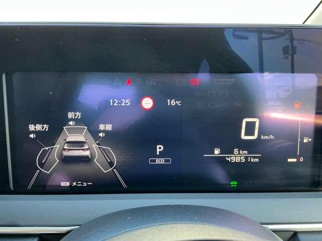 ノート Ｘ　ワンオーナー　ナビ　アップルカープレイ　アラウンドビューモニター　アダプティブＬＥＤヘッドライト　ＨＤＭＩ　ＥＴＣ２．０　ブラインドスポットモニター　前後ドラレコ（7枚目）