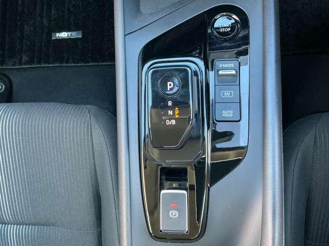 ノート Ｘ　ワンオーナー　ナビ　アップルカープレイ　アラウンドビューモニター　アダプティブＬＥＤヘッドライト　ＨＤＭＩ　ＥＴＣ２．０　ブラインドスポットモニター　前後ドラレコ（9枚目）