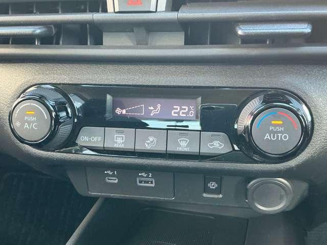 ノート Ｘ　ワンオーナー　ナビ　アップルカープレイ　アラウンドビューモニター　アダプティブＬＥＤヘッドライト　ＨＤＭＩ　ＥＴＣ２．０　ブラインドスポットモニター　前後ドラレコ（13枚目）