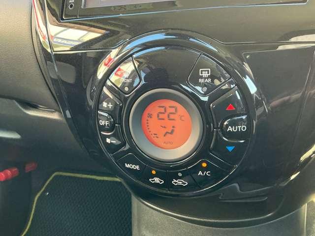 ノート Ｘ　シーギア　ワンオーナー　ナビ　ＥＴＣ　ＬＥＤヘッドライト　アラウンドビューモニター　Ｂｌｕｅｔｏｏｔｈ　ドラレコ　衝突被害軽減ブレーキ　踏み間違い防止アシスト（11枚目）